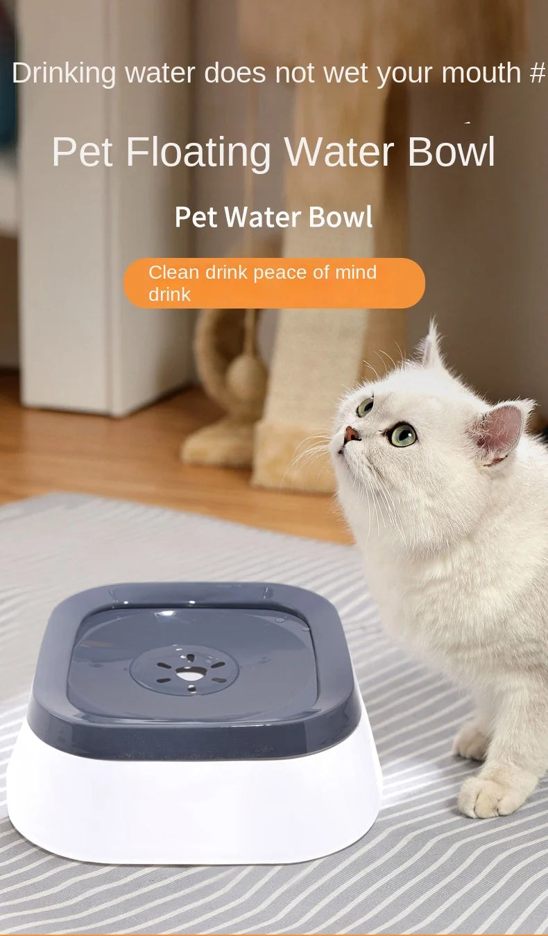 Dog Drinking Water Bowl Floating Non-Wetting Mouth Cat Bowl Without Spill Drinking Water Dispenser Plastic Anti-Over Dog Bowl